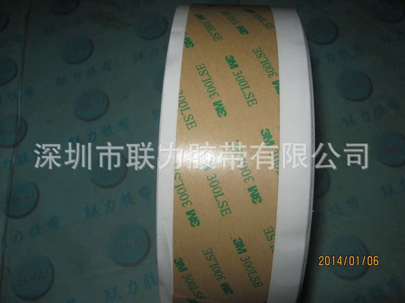 双面离形纸 3M300LSE～3M9495LE 45MMx55 透明高粘高温双面胶