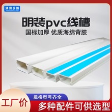 24*14pvc�߾��� ���b��ɫ�о��� ���Ϸ��ξ��� ��ȼ�^��늾�����