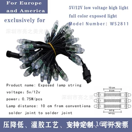 广告灯具;室外LED;小尺寸模组