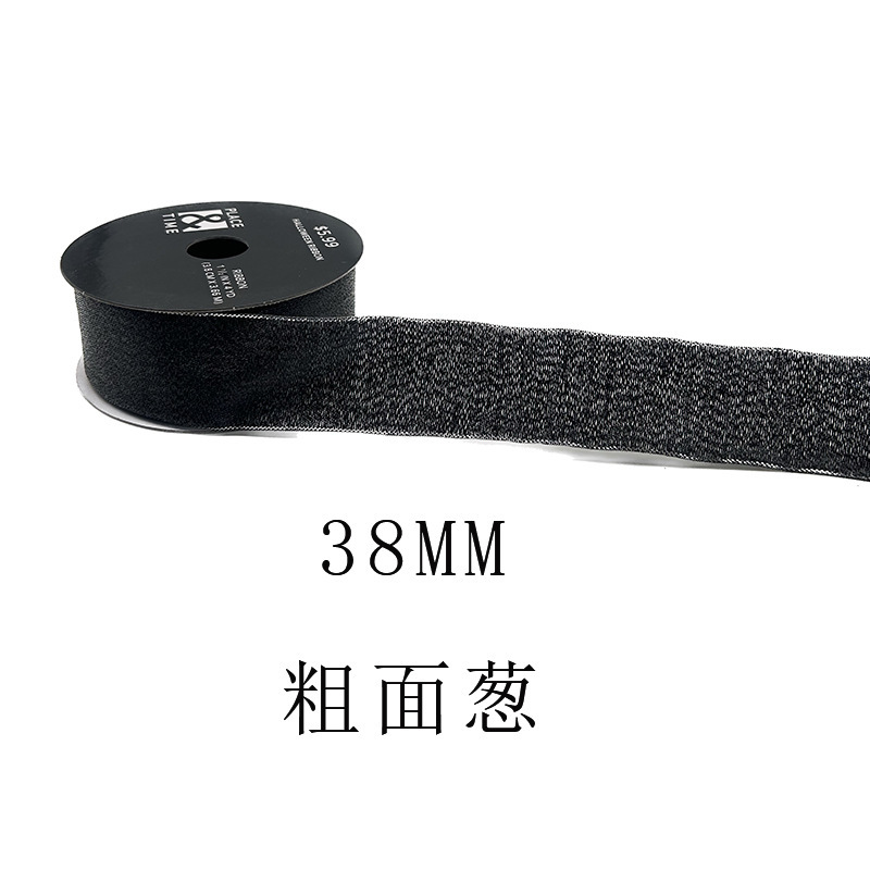 姚明织带跨境现货万圣织带礼物盒包装装饰南瓜蜘蛛网万圣节拷克带|undefined