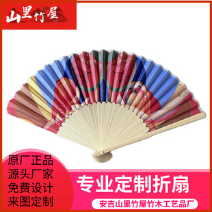 �㽭���A���Sֱ�Nȫ�����ȹ��L�ȹŵ��赸�Ⱥ�ɫ�A����ɽ������