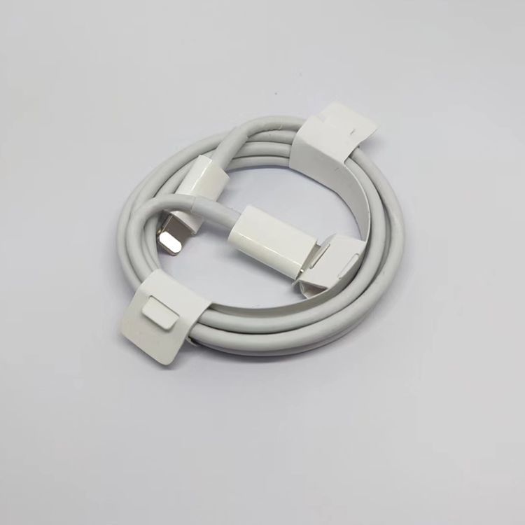 White 20W PD fast charge data cable type...