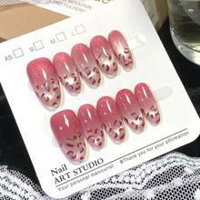 �����챪�ơ����ֹ�������ָ����Ƭ���ֹ��������׼�ָ��5246#