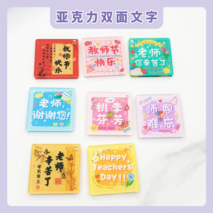 �p�恆������������옷����M�����耳���̎����YƷ