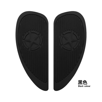 Qingqi Ranger Baboon Retro Motorcycle Modification Fuel Tank Decorative Adhesive Sticker Fuel Tank Sticker Leather Rubber Skin Guard (Motorcycle Safety Supplies) - star-fuel-tank-sticker-black