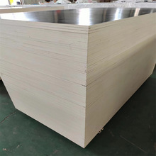 ��ˮģ��48��36��ģ��r�񽨺Bģ��12mm�S�����l�F��ǭ��