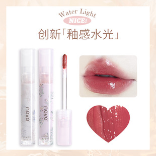 NOVO���Zˮ���R�洽��ƽ�rС���̝��������lȾ��Һ�W����؛�ʊy