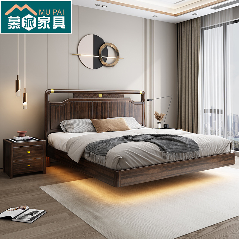 新中式全实木床家用乌金木卧室1.8m双人床全实木1.5m大床储物婚床