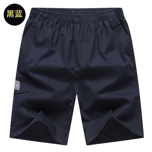 Fully elastic-blue five-point cotton pants