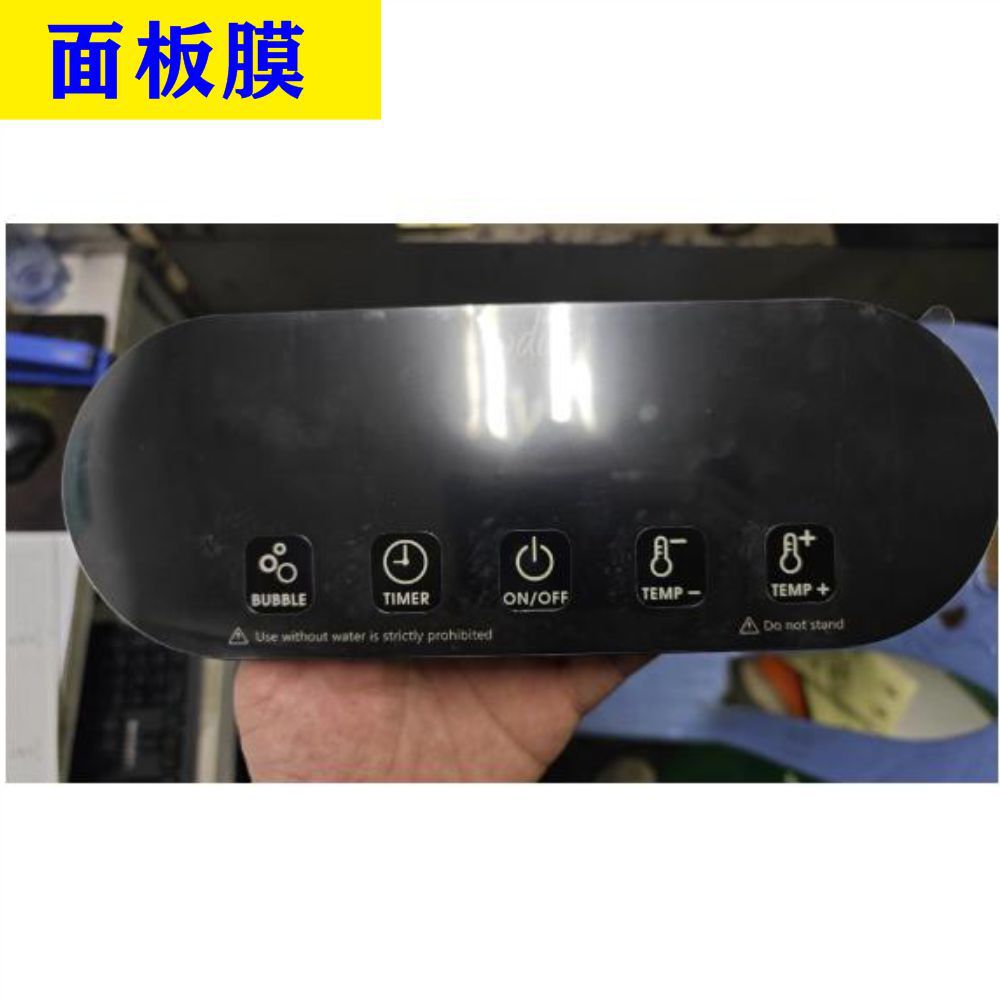 跨境货源乒乓球拍保护膜 乒乓胶皮保护膜 高粘性 不残胶 精美印刷