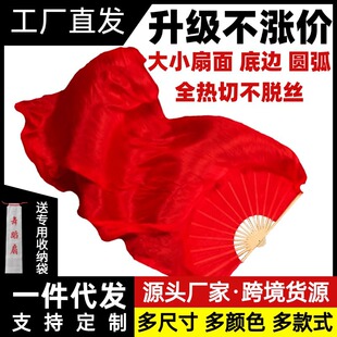 ɺ��������赸���L�h�t�I�tɫ�����Ї��L�ŵ������茣���L�I����