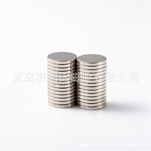 �������� ����ѷ����N35����30*3MMԲ��ǿ��Ƭ 32*3MM ����ʯ����