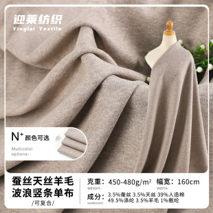 �����_�R���Q�z��ůѝ����z��ë���������480g�����ﶬ�������l