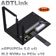 ADT K3G�Pӛ���@����������D M.2 nvme PCIe 5.0x4 �Uչ�] ȫ��