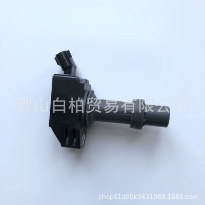 In Stock 9001A-9F002, Alovlanma bobini (Babinalar)