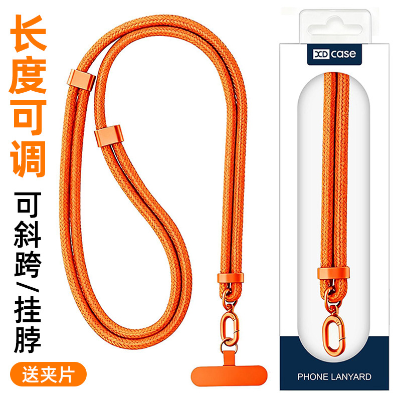 XDcase 7mm poliestireno + clip de acero inoxidable doble hebilla ajustable cables de teléfono móvil