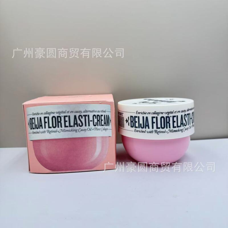 クロスボーダー ソル デ ジャネイロ バム バム クリーム ブラジリアン バム クリーム ココナッツ クリーム ボディ ローション 240ml|undefined