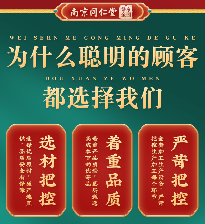 玉米须茶_10.jpg