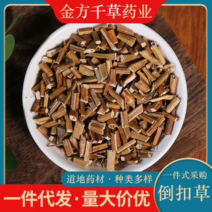 ��ș�����lҰ�����۲�500��g��Ʒ��؛��ëţϥţ����S��ţϥ