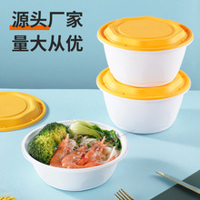 pp�i�ۈA��һ���Բͺ��ܷ��©������u�����ϳ�����������