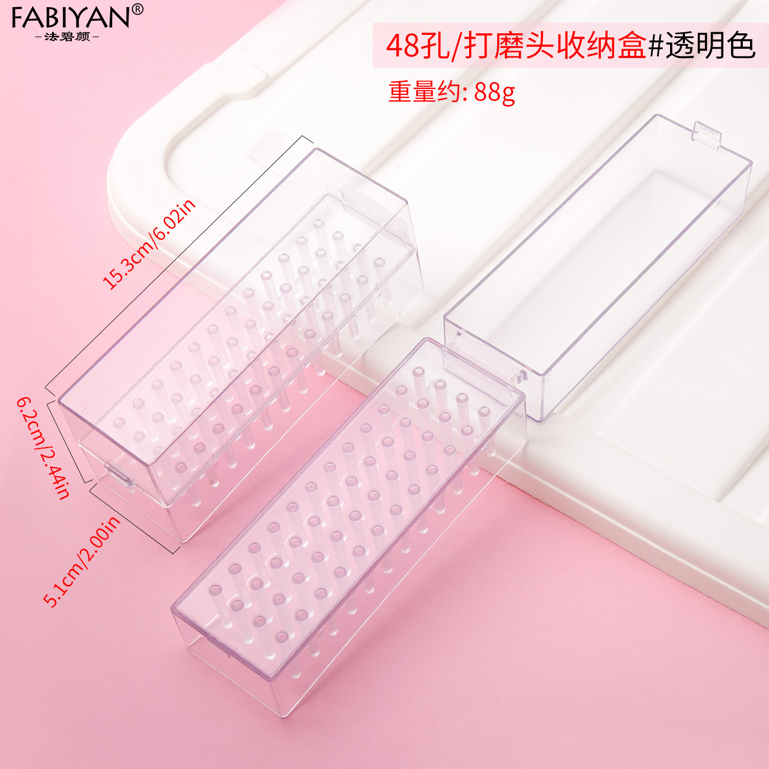 Nueva caja de almacenamiento de cabezal de molienda de 30 agujeros con cepillo de limpieza caja vacía herramientas de uñas de cerámica de acero de tungsteno dividido a prueba de polvo