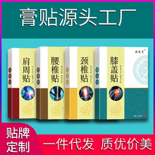 ����ϥ�w�N�i׵�N��׵�����N���~�����N�P���N �غ��N�o �S�����l