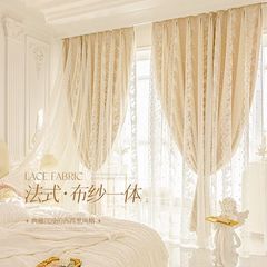 卧室布纱一体窗帘双层带纱遮光2025新款客厅感法式蕾丝公主风工厂
