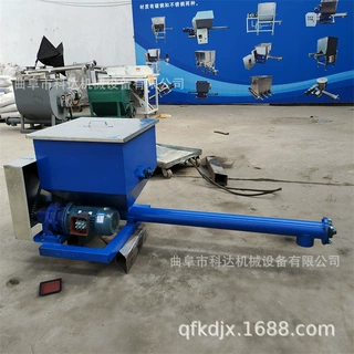 304不锈钢材质干石灰粉小型螺旋给料机XWZF 药粉药剂定量加粉机