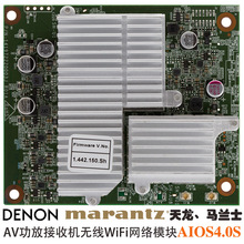 �����R�mʿ����WiFi�o���W�jģ�K�MAIOS4.0SBCM58305B3KFEB12G