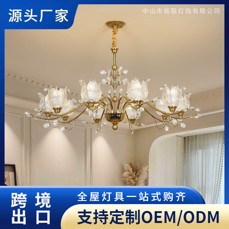 French-style living room and dining room lights, creative and personalized lighting, simple bedroom lights, chandeliers, American-style light luxury crystal pendant lights French-style living room and dining room lights, creative and personalized lighting, simple bedroom lights, chandeliers, American-style light luxury crystal pendant lights