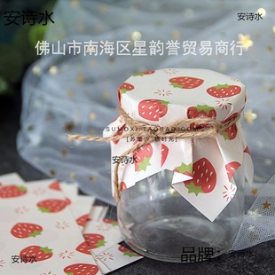���¿ɐ۷�ڼ�����ƿ�������̹��u��������Y�b�ƿ�w���b��50��