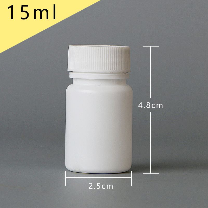 Hdpe薬瓶錠剤サンプル瓶カプセル瓶30 50 100ml白色プラスチック小瓶保健品瓶|undefined
