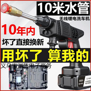 ���M�ڸ߉�ˮ���o��ϴ܇�C���ñ�yʽ������ˮ������늳�ϴ܇