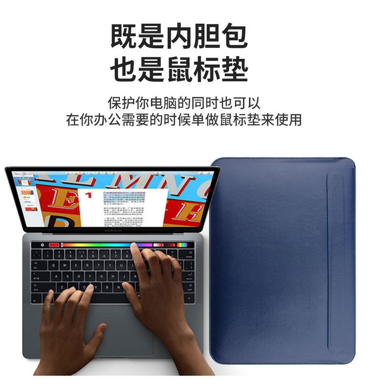 アップルのノートパソコンの内胆包macbook pro 14インチ封筒包13.3インチ横型ラップトップバッグを適用する|undefined
