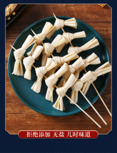 ��Ƥ�����ɴ�����Y���۴�����Ʒ��؛��Ƥ�Y���������S��ɽ�|�خa