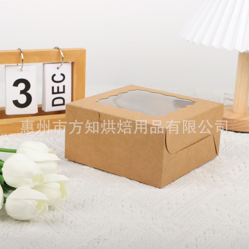 一次性纸杯蛋糕包装盒打包盒牛皮纸雪媚娘麻薯蛋黄酥蛋挞盒子批发
