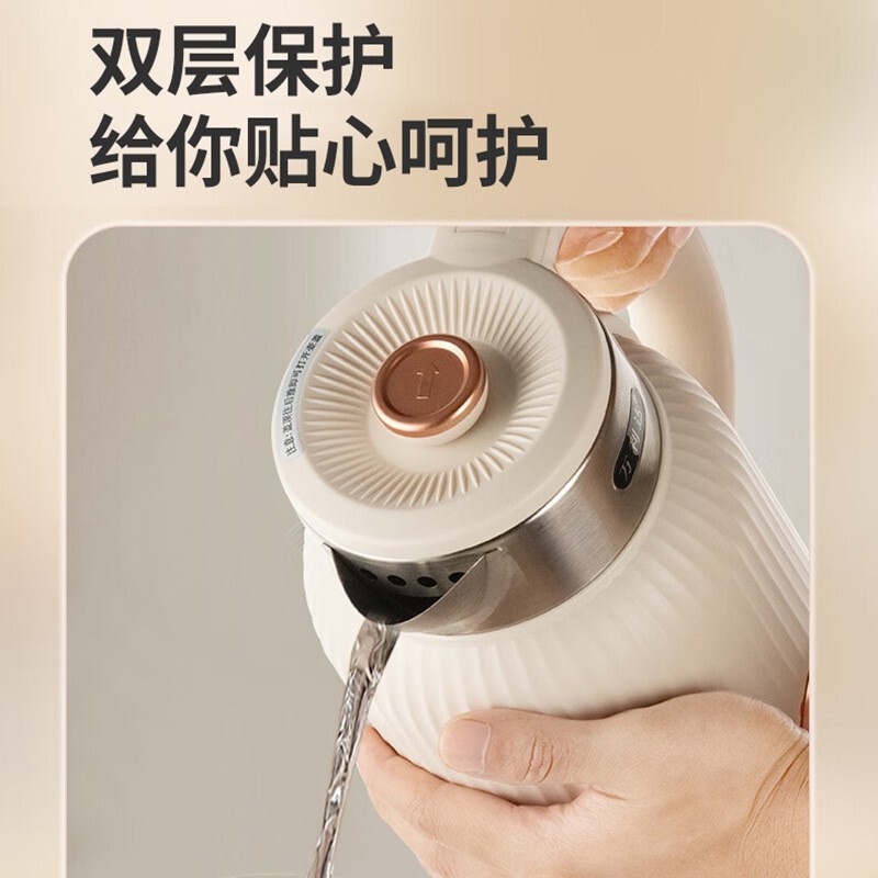 万利达2.5L烧水壶智能恒温家用不锈钢保温电热水壶宿舍酒店批发|undefined