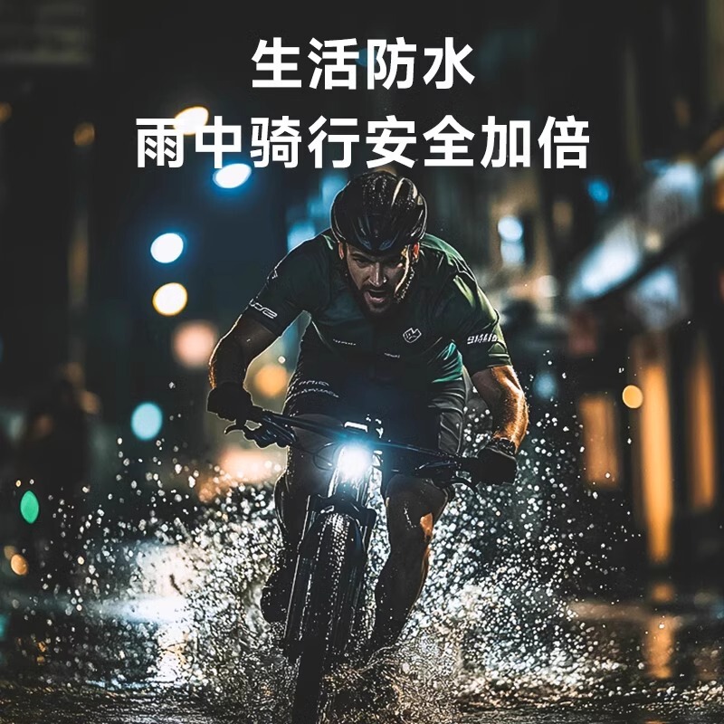 自転車ライト照明ヘッドライト強力な光夜間走行テールライトマウンテンロード子供用自転車ライト防雨サイクリング用品|undefined