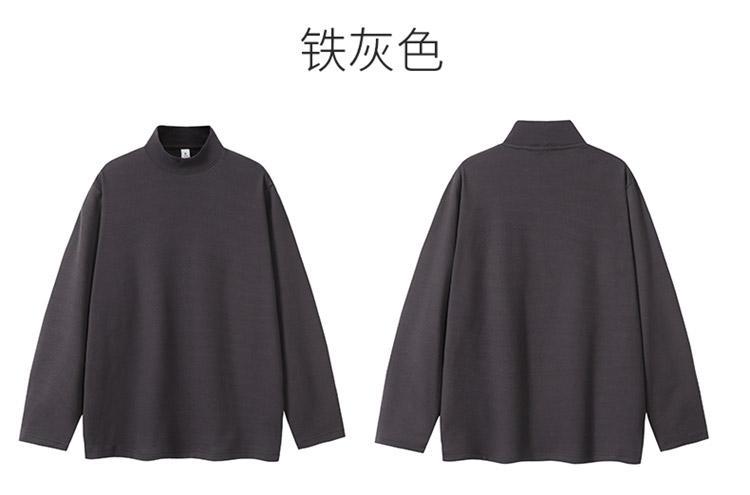 그레이 [하프 터틀넥 저먼 벨벳 긴팔 티셔츠]