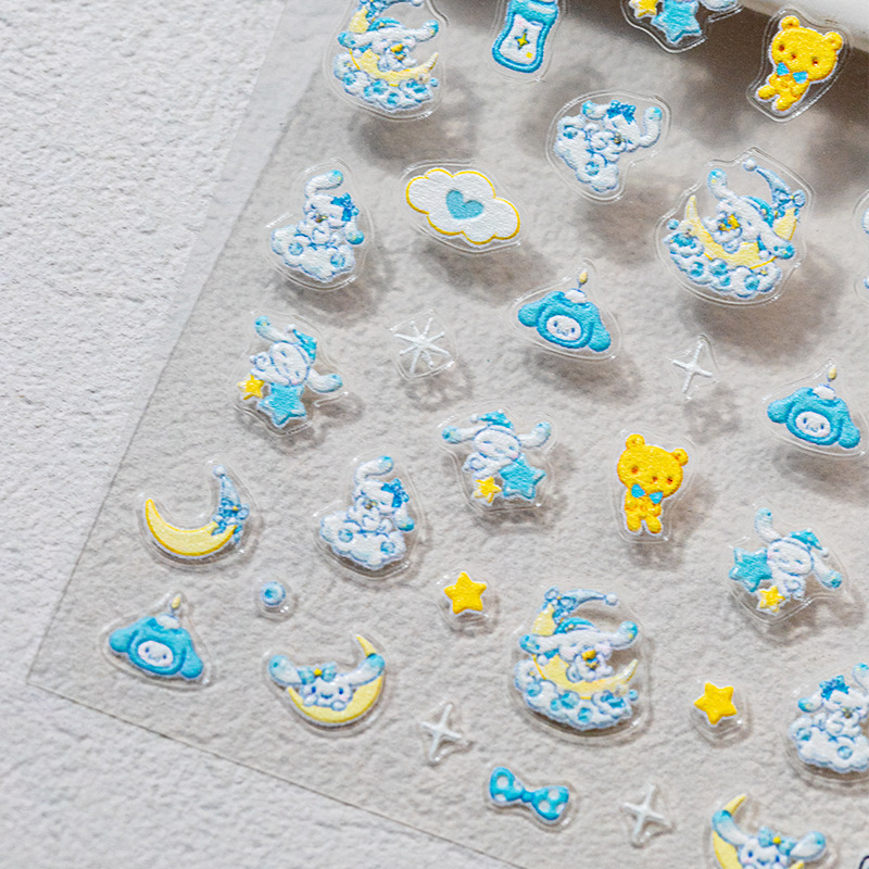 スカイサンリオグッドドリームスリーピングシナモンドッグミニネイルアートステッカー 6D レリーフ立体漫画かわいい diy 装飾|undefined