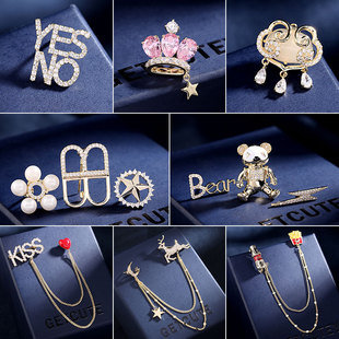 Korean Fashion New Arrival Men's and Women's High-End Collar Buckle Trendy Cardigan Anti-Dare Pin Shirt Small Suit Collar Pin