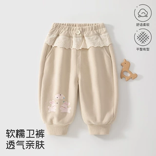 女童杏色卫裤春秋季蕾丝花边腰兔子束脚长裤儿童衣服童裤安阳童装