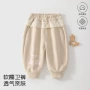安阳春秋季女童儿童童裤