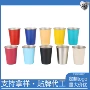 跨境烧烤便携露营水杯