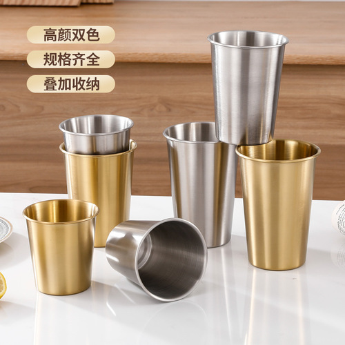 Cross-border 304 stainless steel water cup camping beer cup outdoor cup single-layer cold drink cup metal cup gold color large