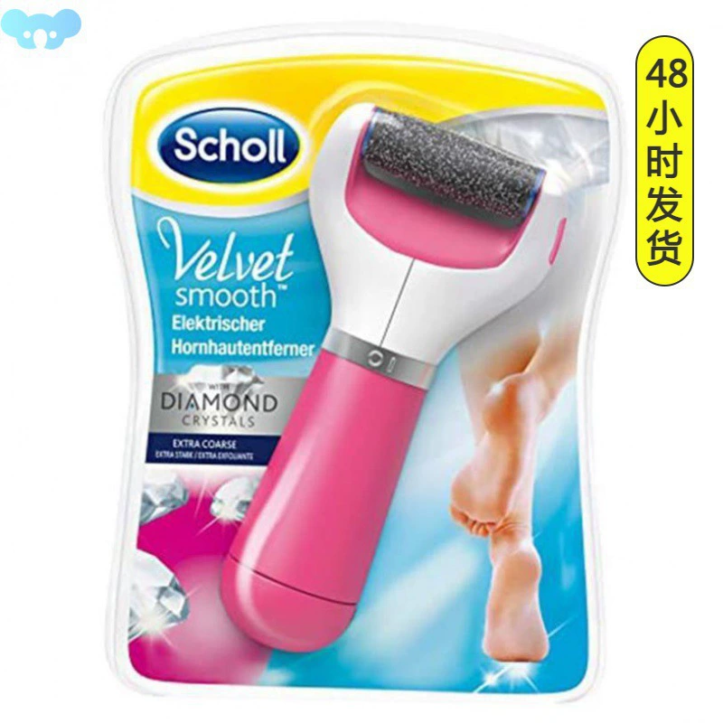 Бесплатная доставка, оптовая продажа, бесплатная доставка, оптовая продажа, модель перезаряжаемой батареи Qin Liao, другое Amazon AliExpress