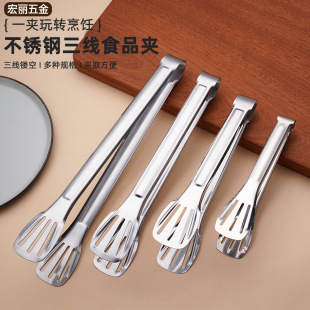 X�S�����l304���P�����ʳƷ�A�����ۊA�������L���C�Ӻ���C