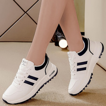 E 34416 Women's thick sole white sneakers Ůʿ���С��Ь