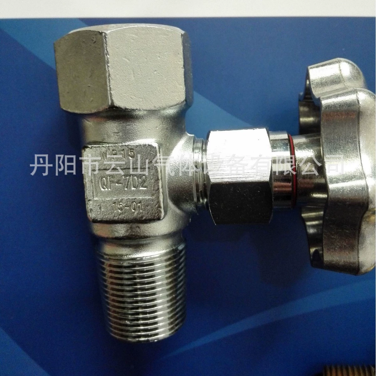 Поставка QF-2C7, 2D, G1, 5, 6, 6A, 7B, 7D, 7D2, 7E медицинский кислородный клапан