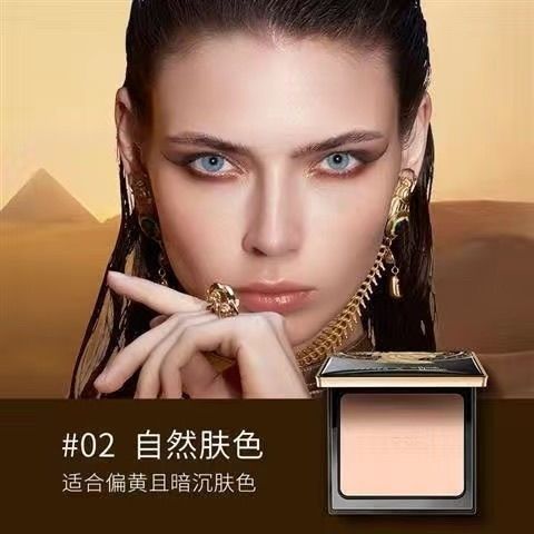 ZEESEA polvo de color, polvo de miel egipcia, polvo de maquillaje, polvo de maquillaje, piel de aceite seco, impermeable, anti-transor, bloqueador de apariencia